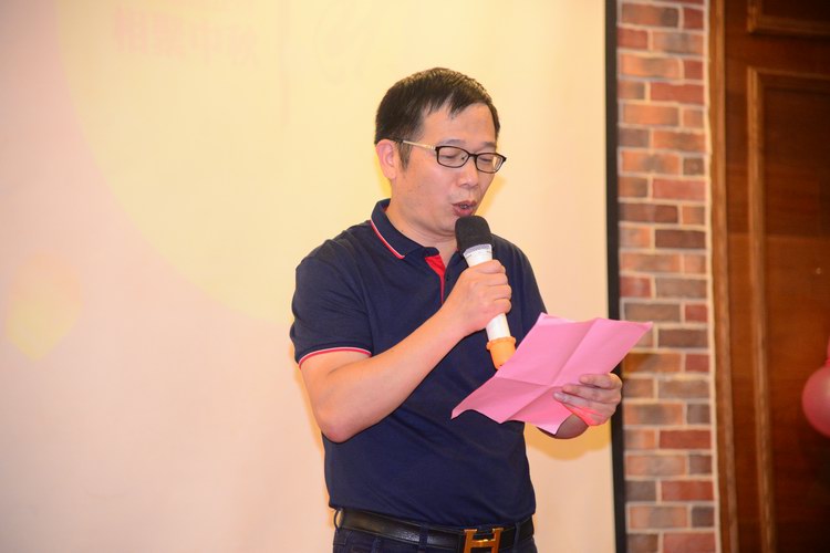 2019正味中秋晚宴活動(dòng)回顧！