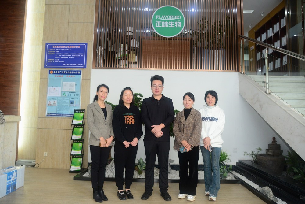 11月20日新希望集團高管到訪(fǎng)正味調研驗收