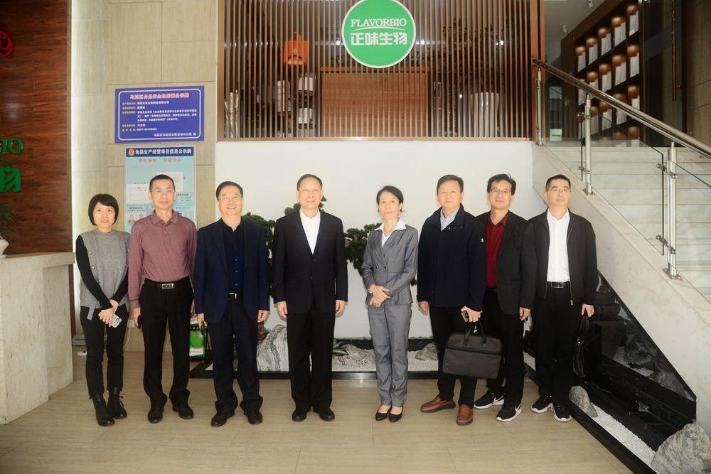 12月15日福建省商務(wù)廳副廳長(cháng)黃德智蒞臨正味參觀(guān)考察