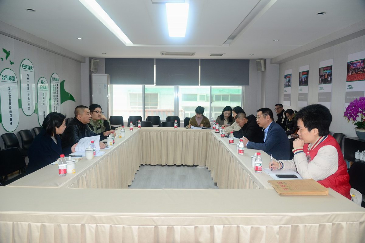 3月13日市工信局領(lǐng)導蒞臨正味指導國專(zhuān)申報工作