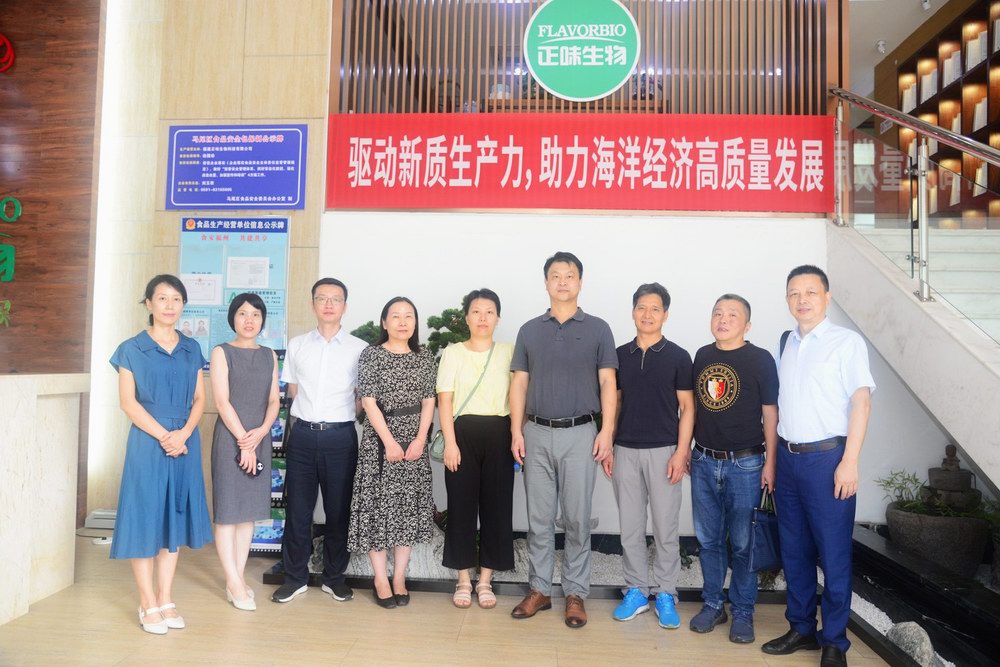 福州市政府發(fā)展研究中心領(lǐng)導蒞臨正味，調研企業(yè)新質(zhì)生產(chǎn)力發(fā)展成果