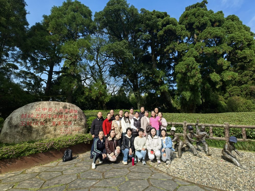 1732524008814238.jpg 微信圖片_20241125101624.jpg