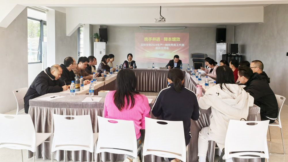 1732524042451103.jpg 微信圖片_20241125094608.jpg