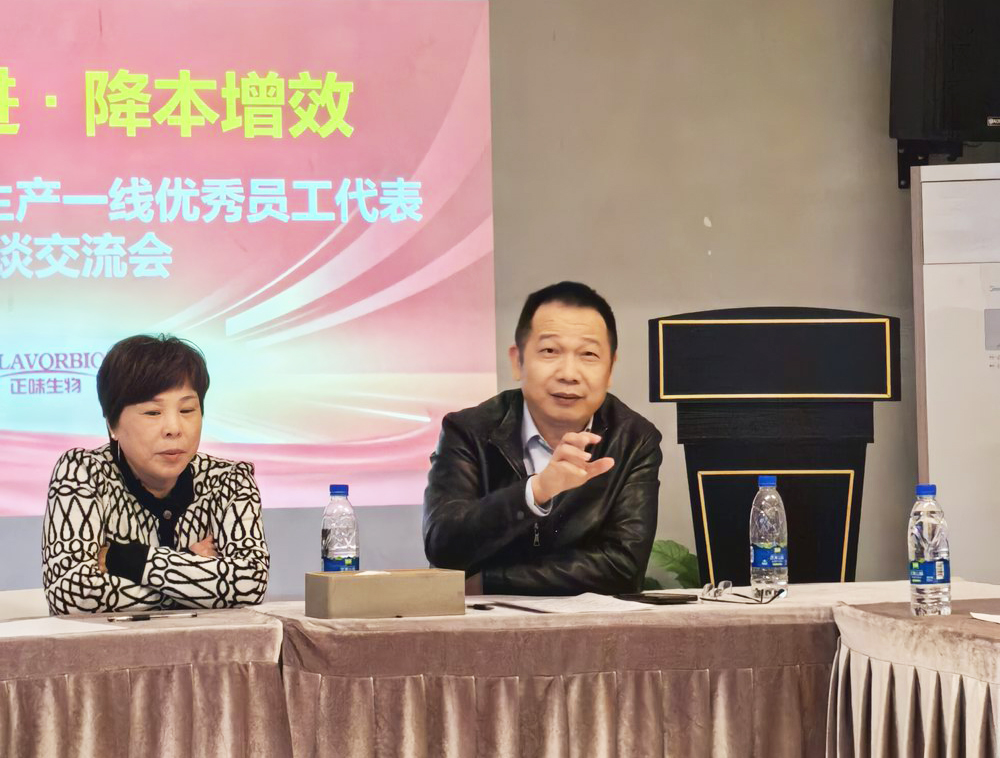 1732524047777562.jpg 微信圖片_20241125101620.jpg