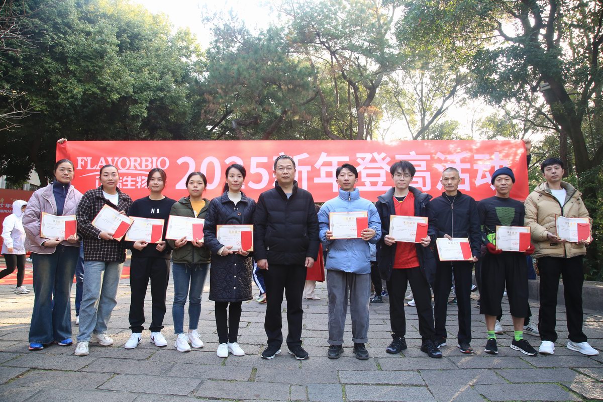 1735871153983496.jpg 微信圖片_20250103100147.jpg