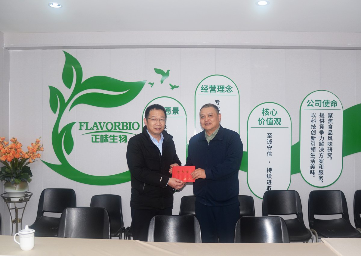 馬尾區委常委、區人武部政治委員王小亞蒞臨正味開(kāi)展春節前走訪(fǎng)慰問(wèn)